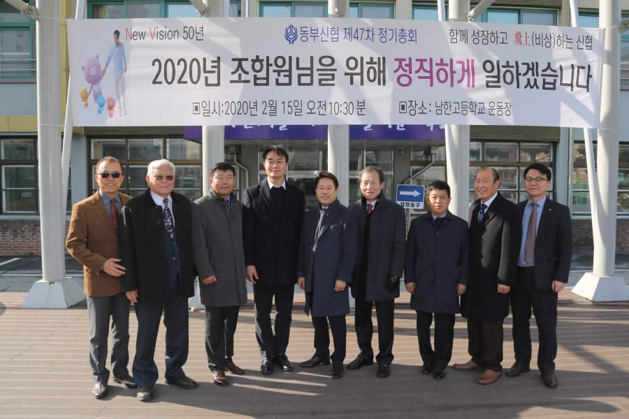 제47차.jpg