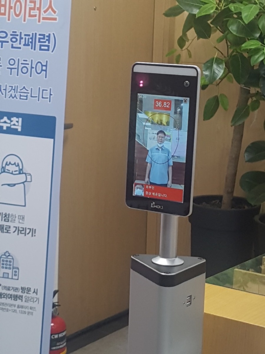 열.jpg