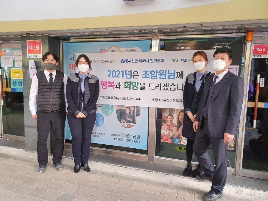 KakaoTalk_20210222_083624604_01.jpg