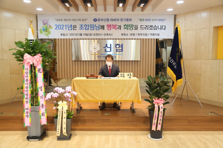 KakaoTalk_20210222_133608044_21.jpg