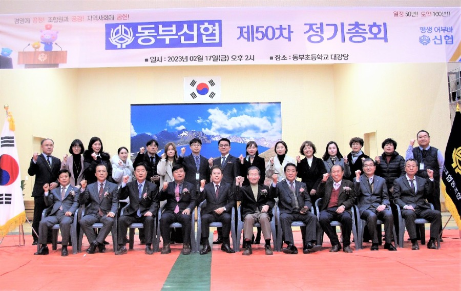 50차03.jpg