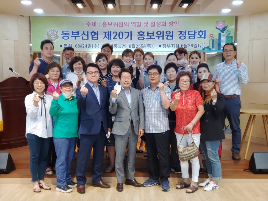 제20기홍보위원01.jpg