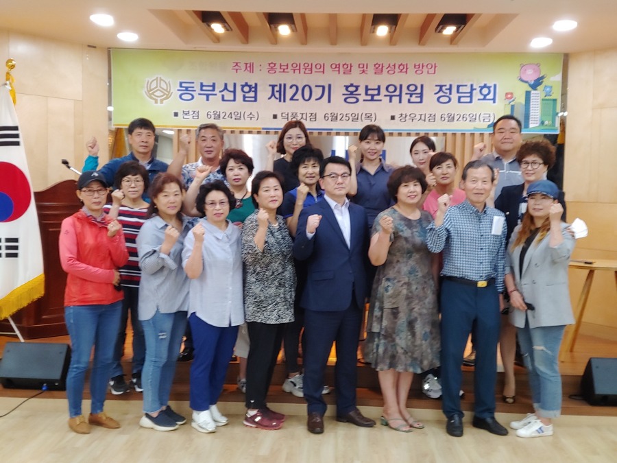 제20기홍보위원02.jpg