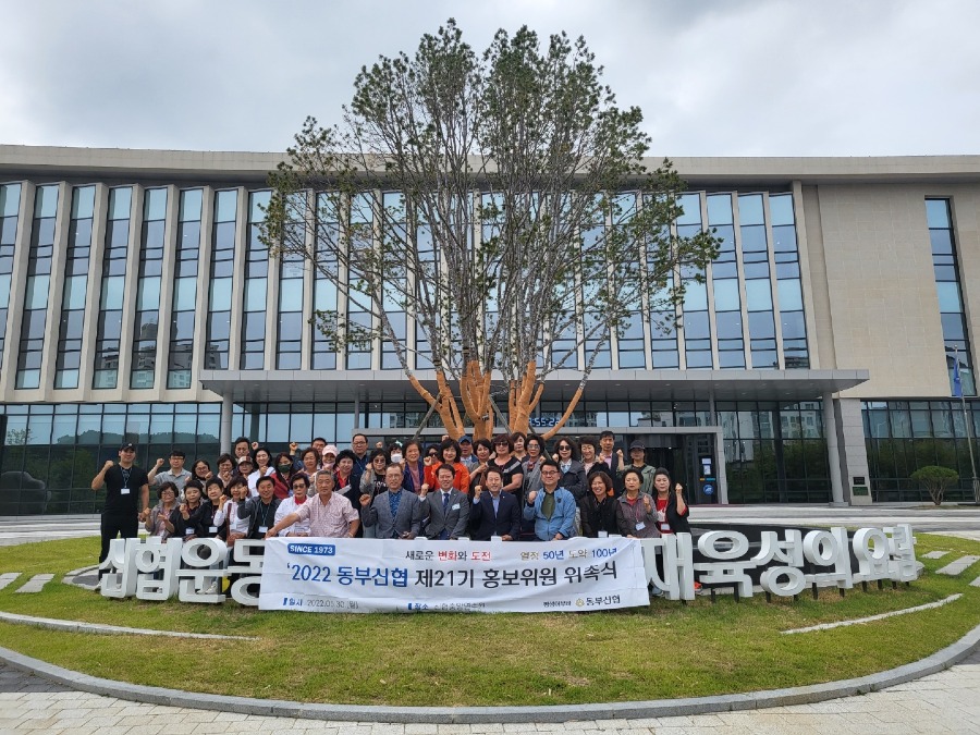 제21기01.jpg