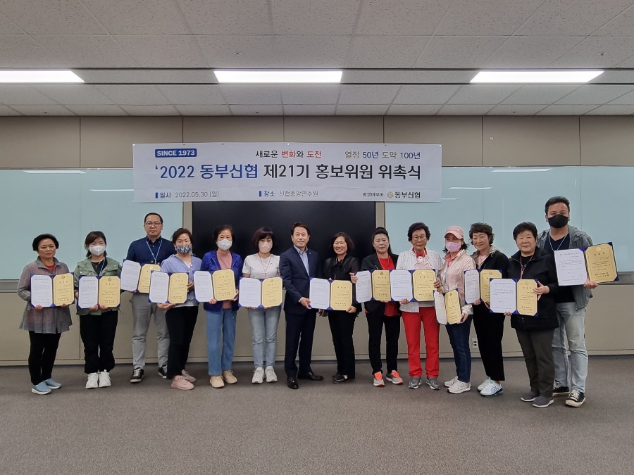 제21기03.jpg