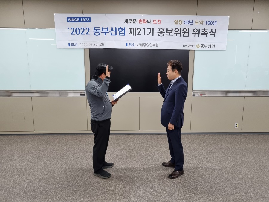 제21기06.jpg