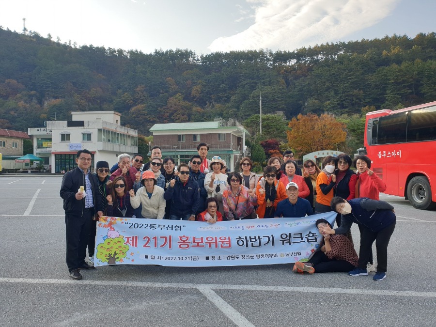 워크숍2.jpg