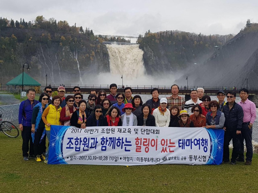 캐나다1.jpg