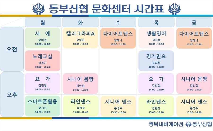 제목 없음.jpg