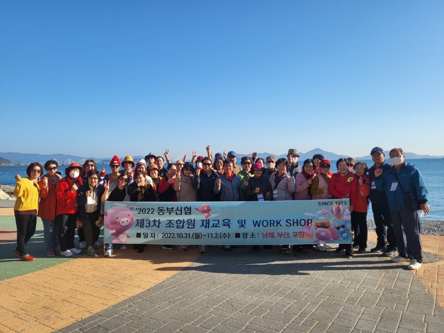 KakaoTalk_20221111_133638416_03.jpg