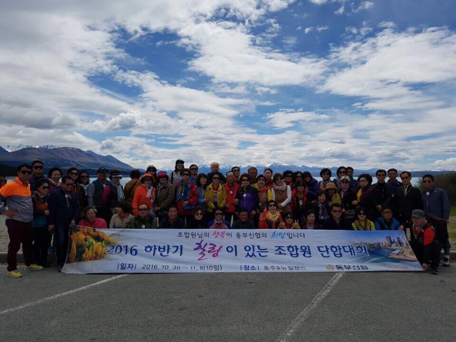 16 힐링.jpg