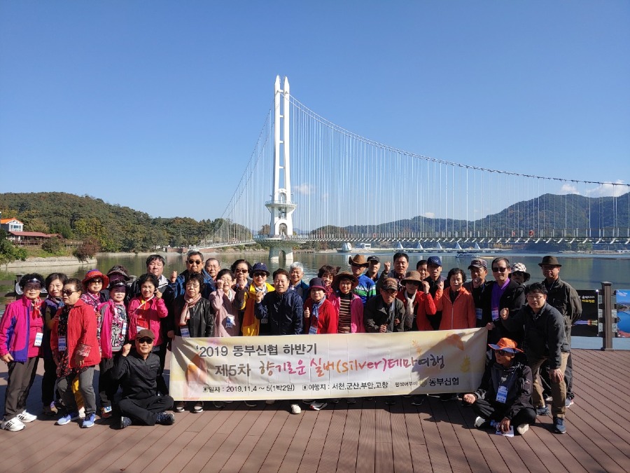 19 실버 5차 (2).jpg