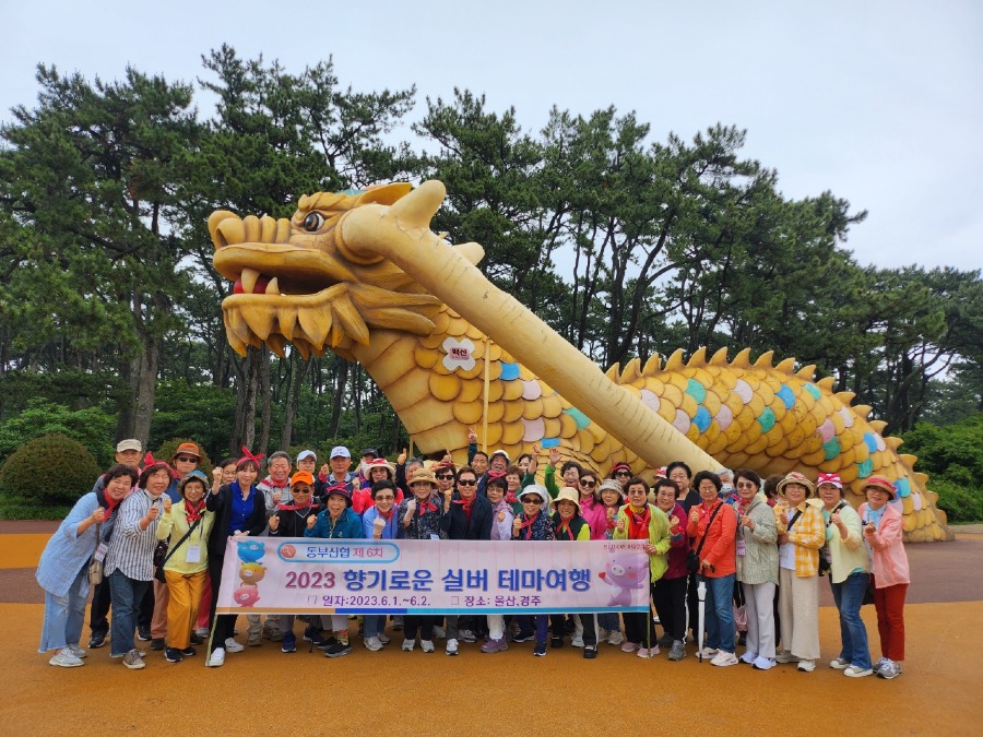 KakaoTalk_20230718_163222166.jpg