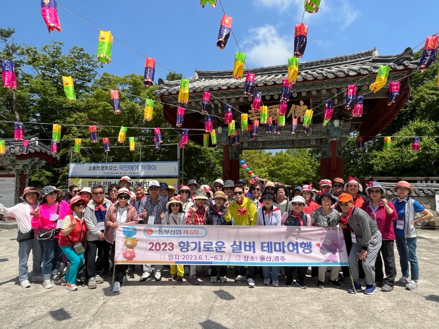 KakaoTalk_20230718_163321279.jpg