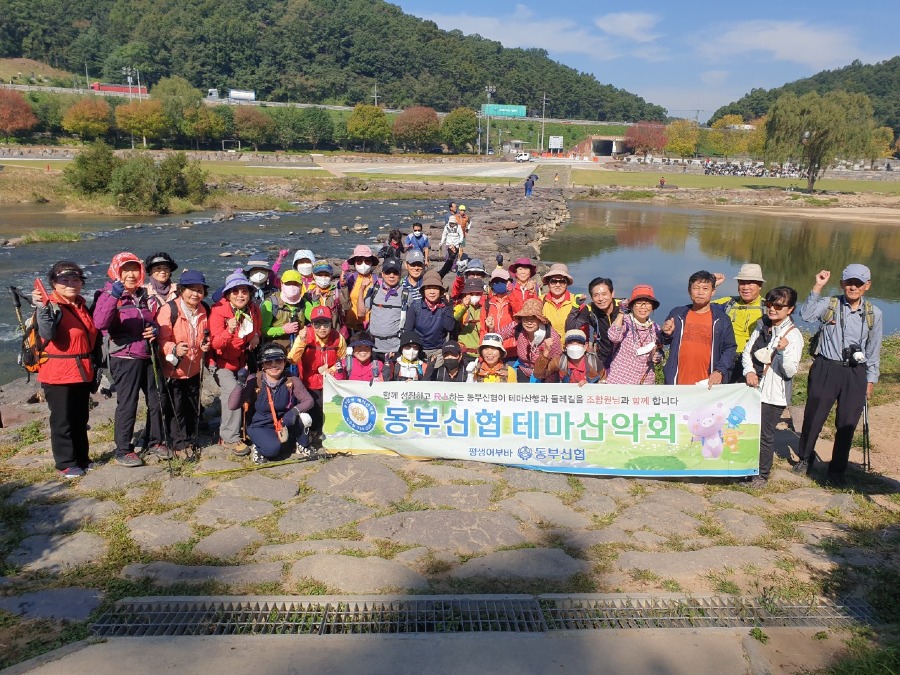 KakaoTalk_20221101_105339579.jpg