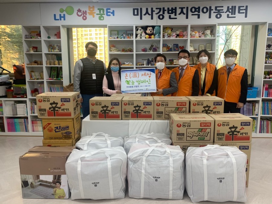 2020 온세상캠페인 사잔.jpg