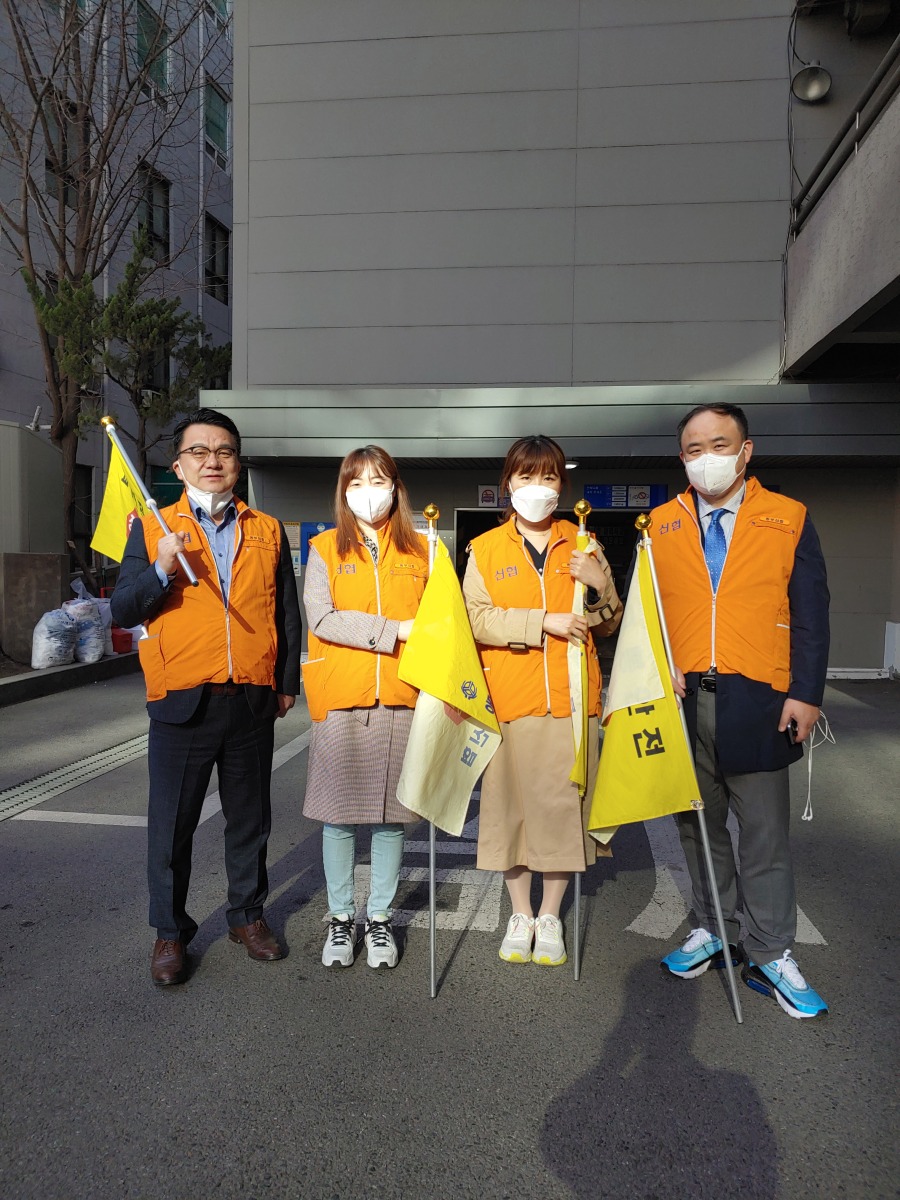 전무님교통.jpg