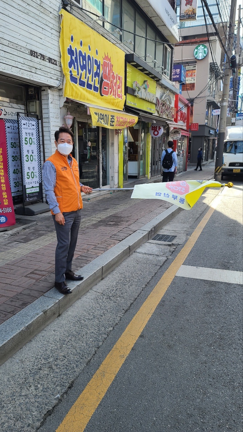 KakaoTalk_20220510_092910330_01.jpg