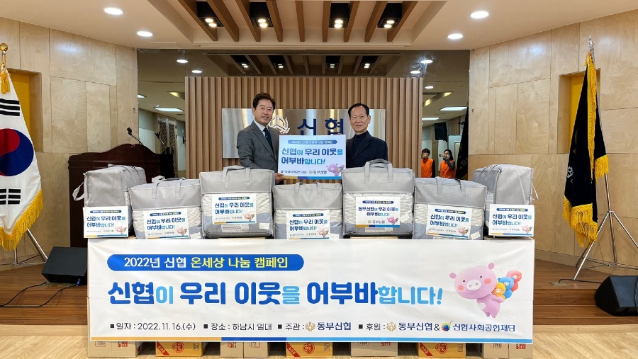 보도자료사진(5).jpg
