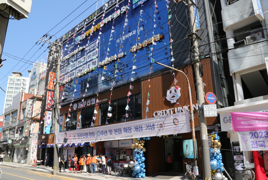 KakaoTalk_20230921_172126819_02.jpg
