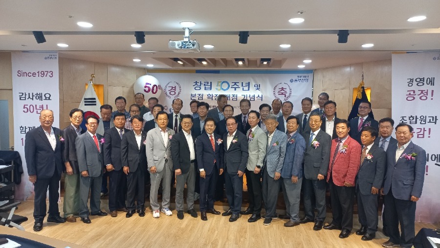 KakaoTalk_20230921_172126819_03.jpg