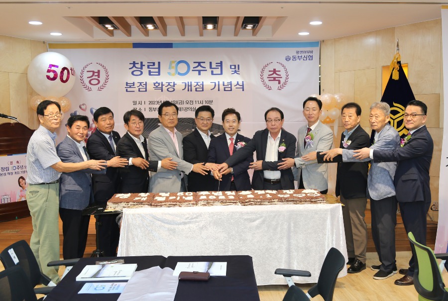 KakaoTalk_20230921_172126819_05.jpg