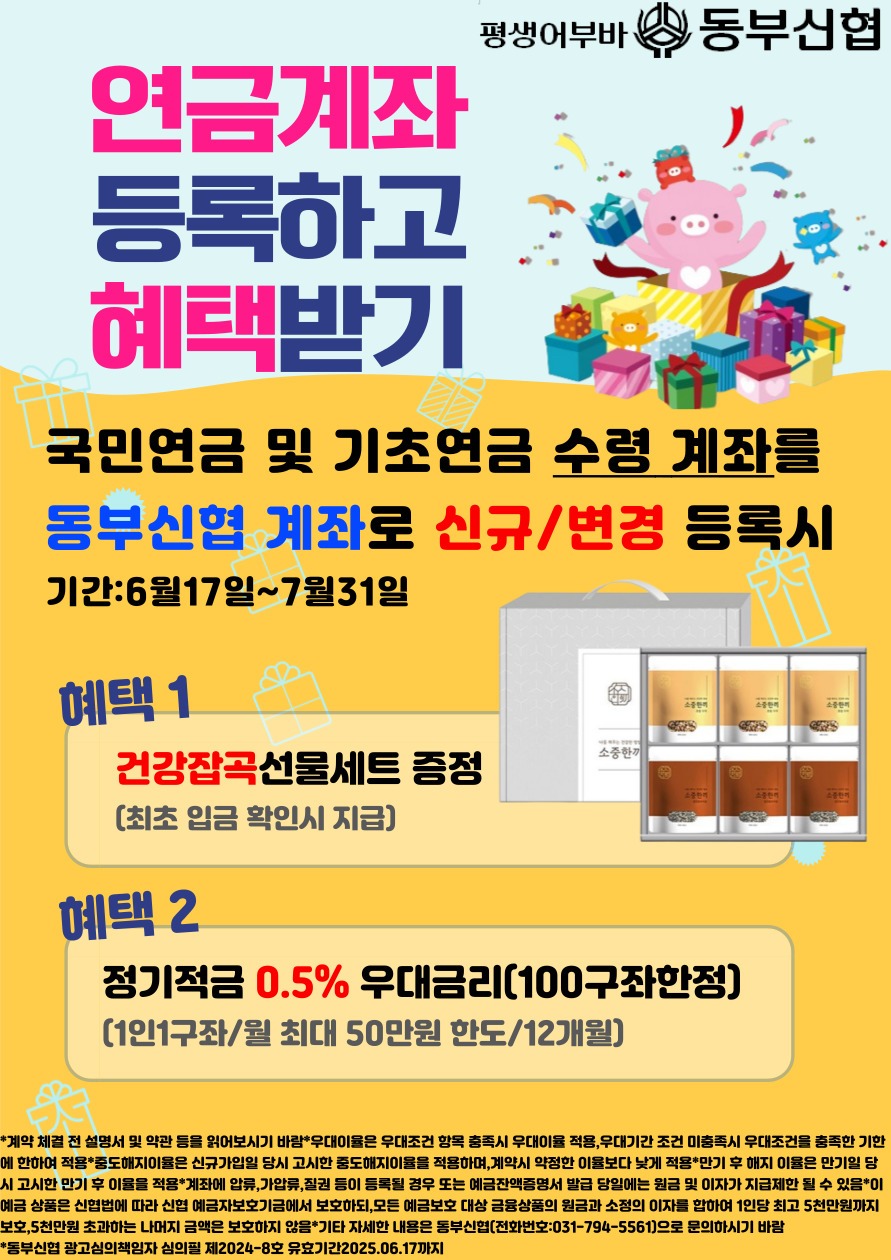 제목을-입력해주세요_-001 (44).jpg