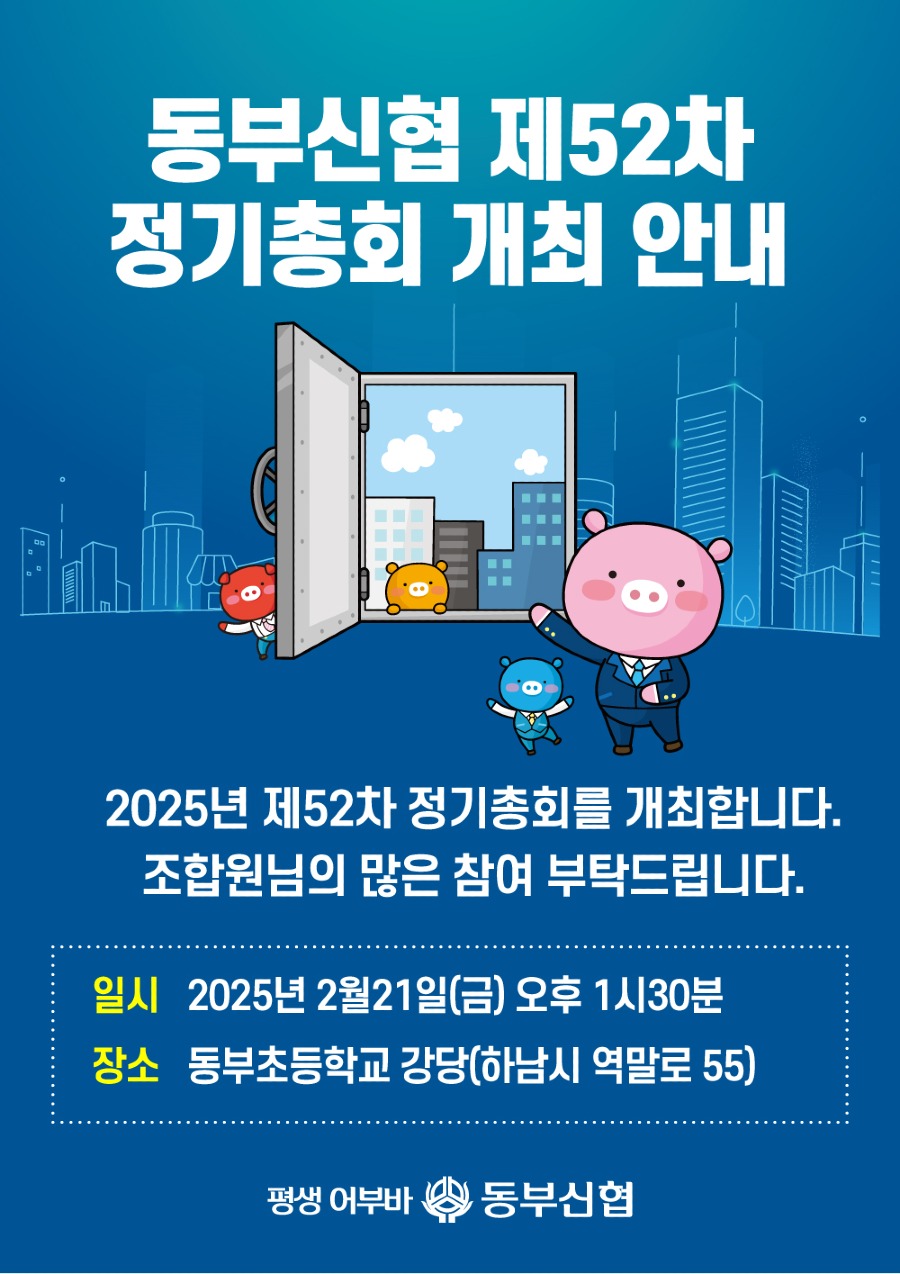 게시판.jpg
