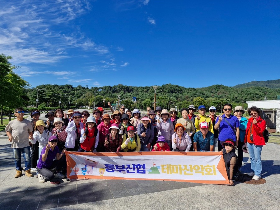 제168차 테마산악회 의림지,옥순봉출렁다리.jpg