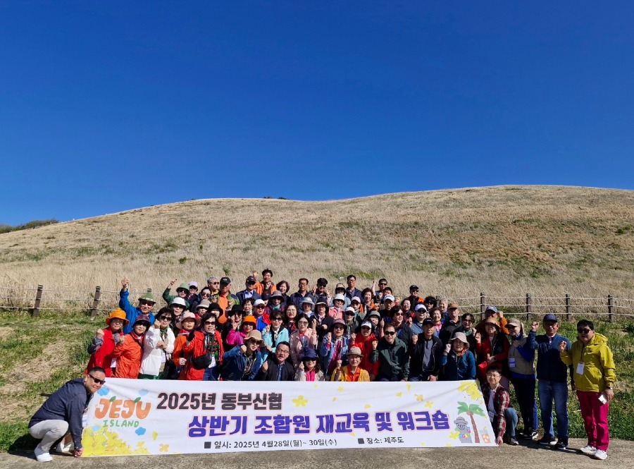 KakaoTalk_20250701_143045493_03.jpg