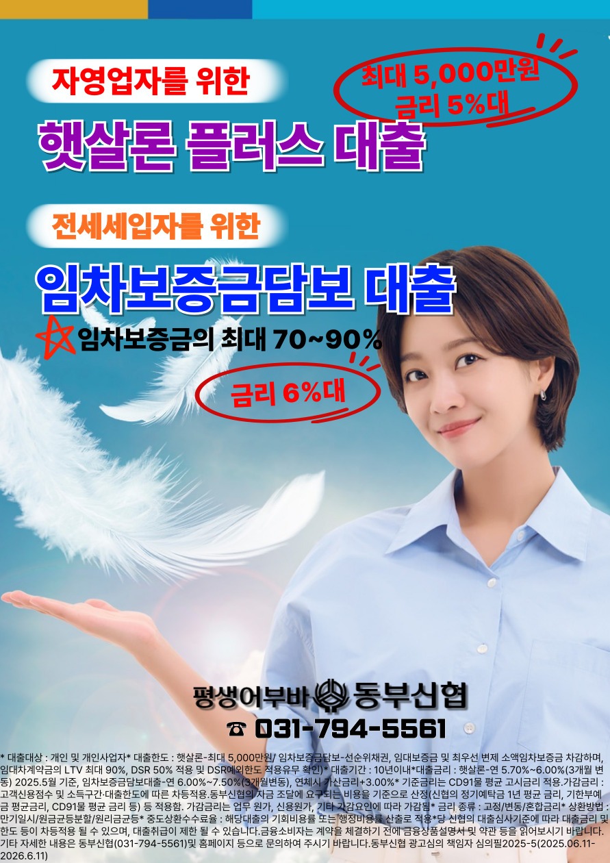 KakaoTalk_20250701_145320277.jpg