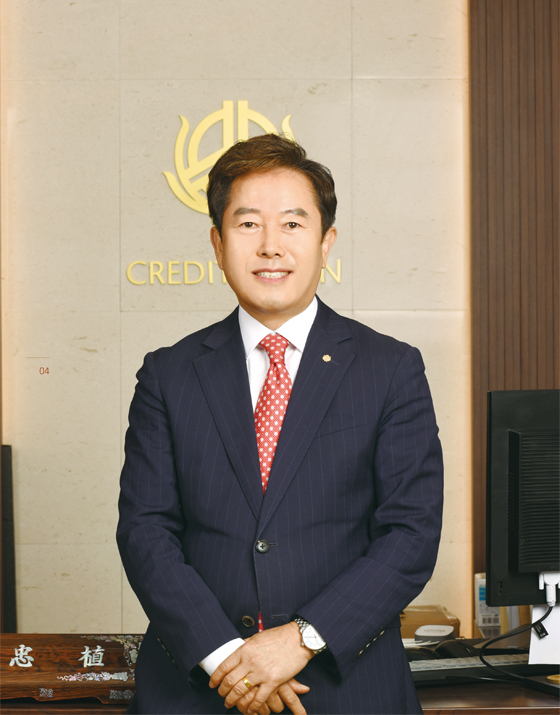 이사장 신기혁