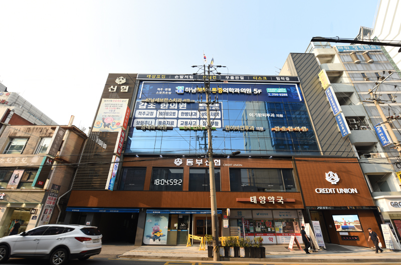 본점