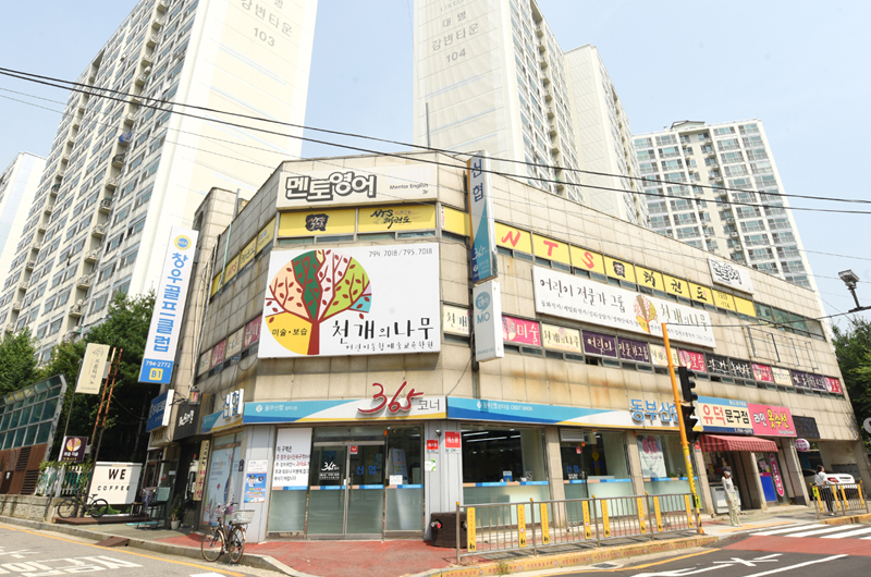 창우지점