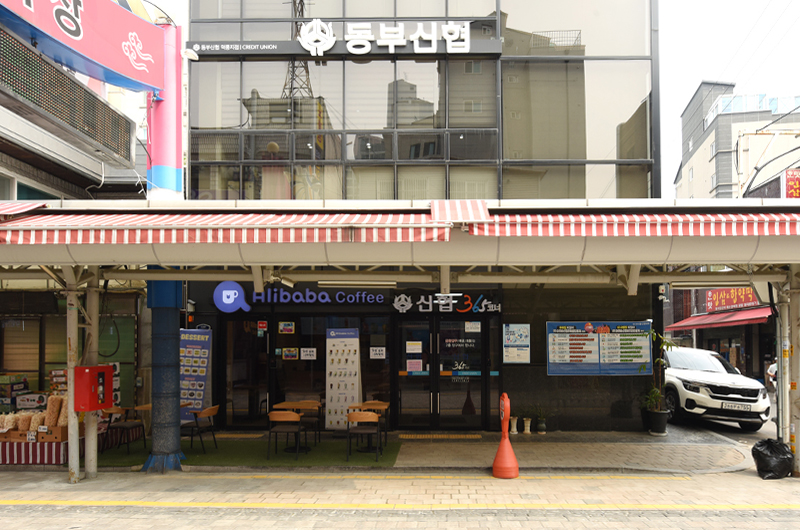 덕풍지점