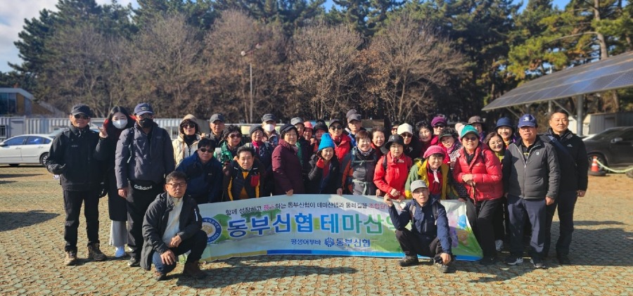 조합원가게1