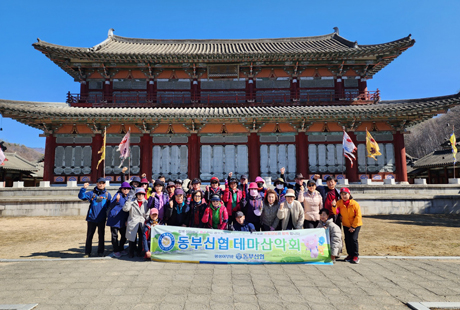 조합원가게1