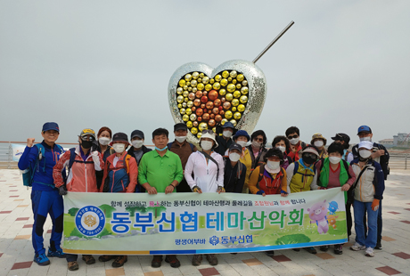 조합원가게1