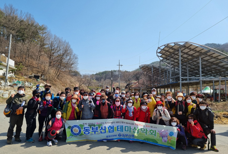 조합원가게1