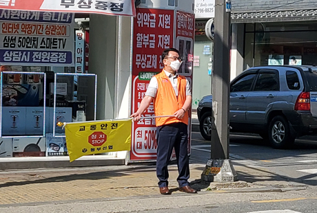 문화탐방