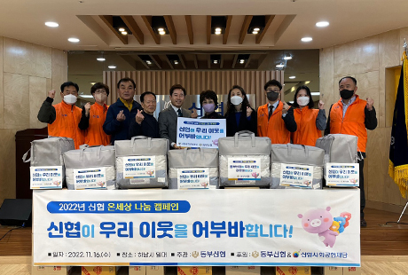 문화탐방