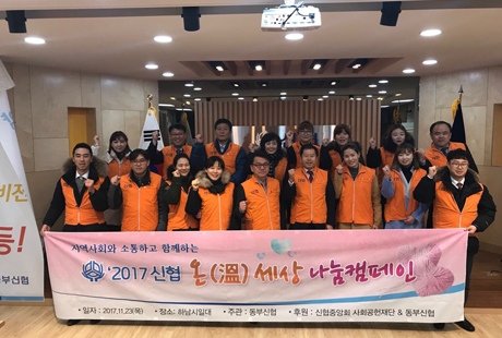 문화탐방