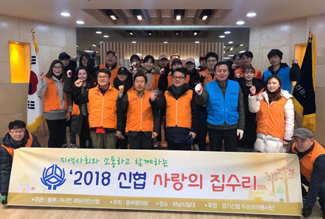 문화탐방