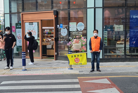 문화탐방