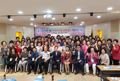 조합원가게1