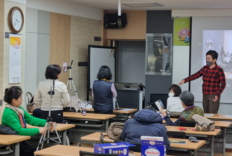 조합원가게1