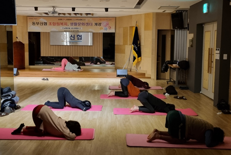 조합원가게1