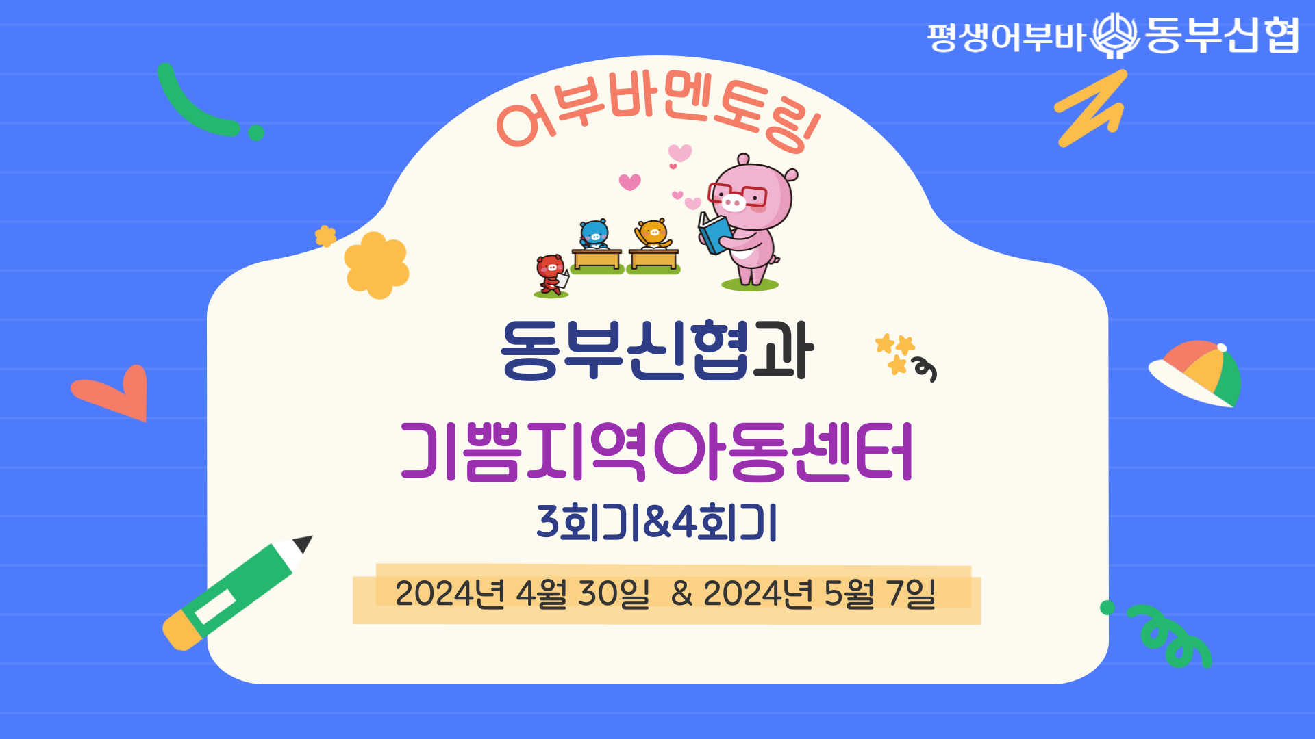 포토갤러리1