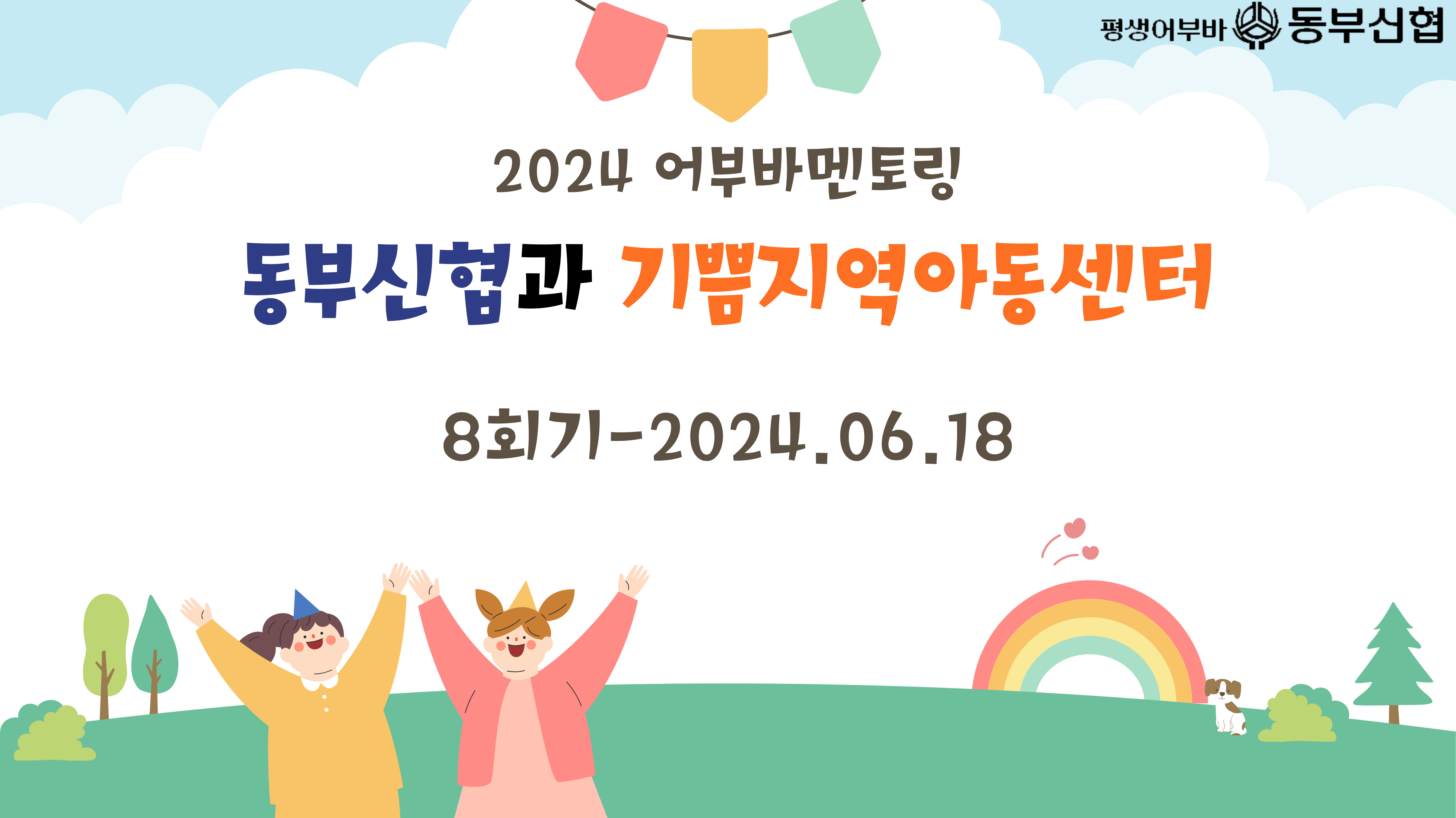 포토갤러리1