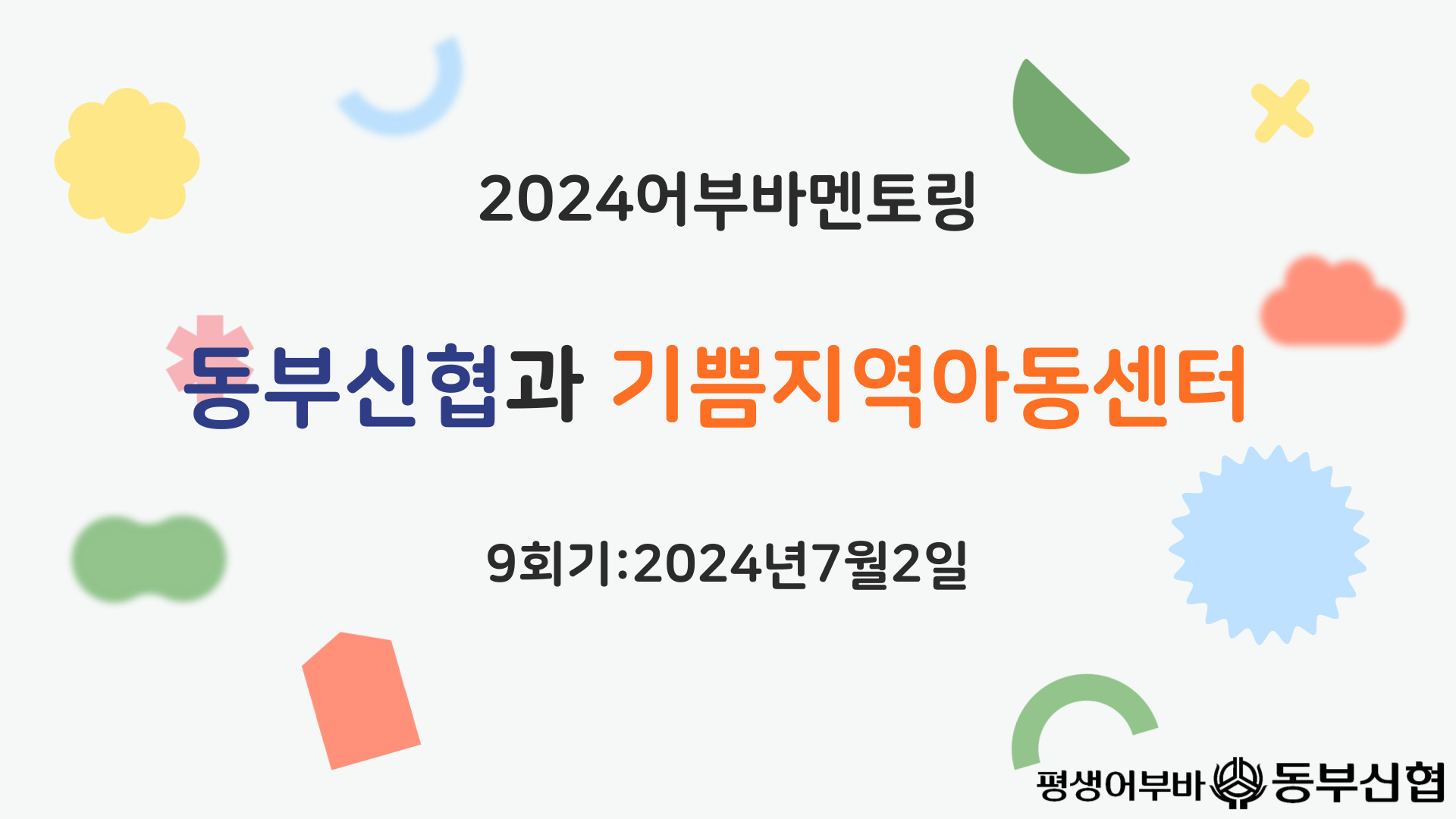 포토갤러리1